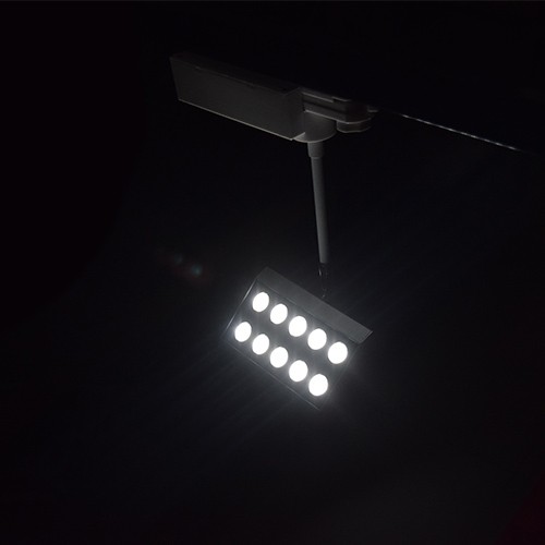 25W LED Track Light