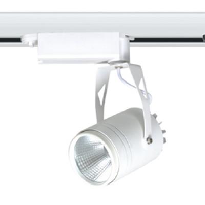 30W LED Track Light