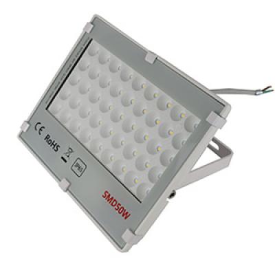 50W LED Flood Light 