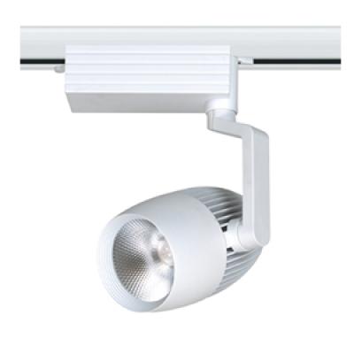 30W LED Track Light