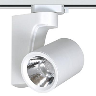 35W LED Track Light