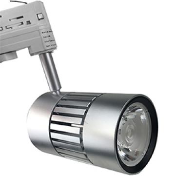 30W LED Track Light