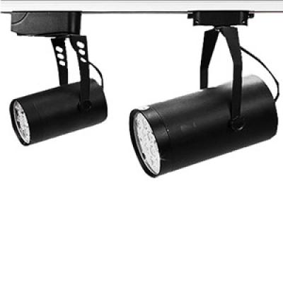 LED Track Light