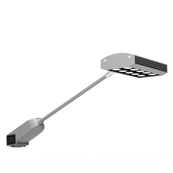 25W Linkable Exhibition Arm Light