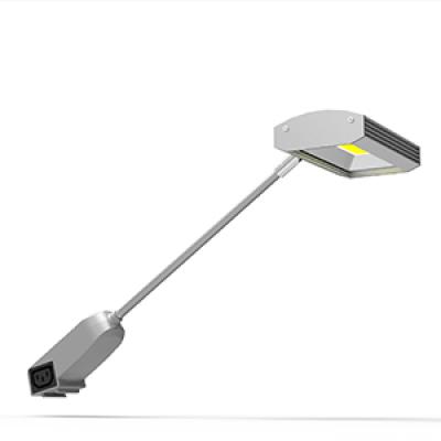 25W Display Arm Light