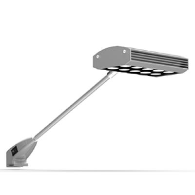 25W LED Arm Light