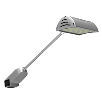 35W Led Arm Spotlight